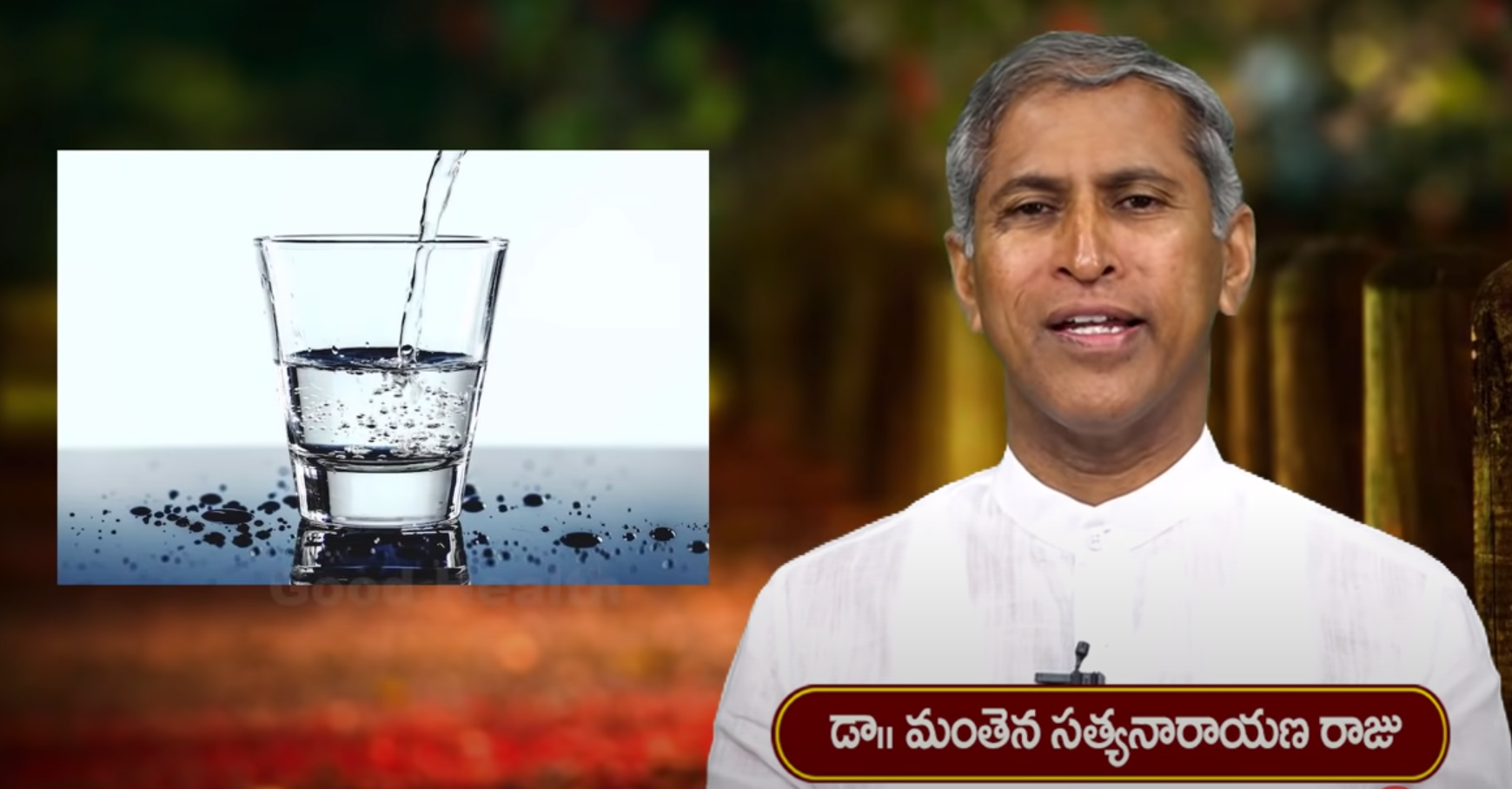 Dr. Manthena Satyanarayana Raju's Video on Alkaline Water